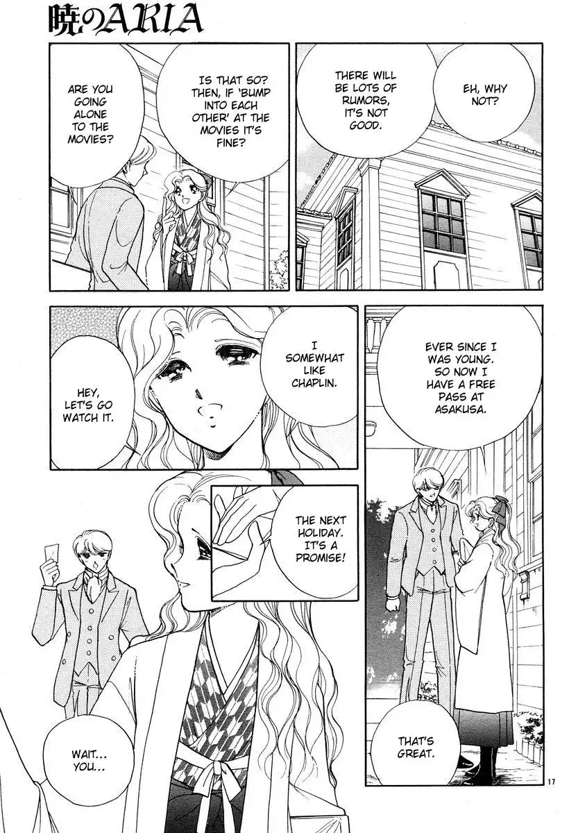 Akatsuki no Aria Chapter 4 22